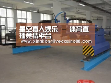 产品名称十八