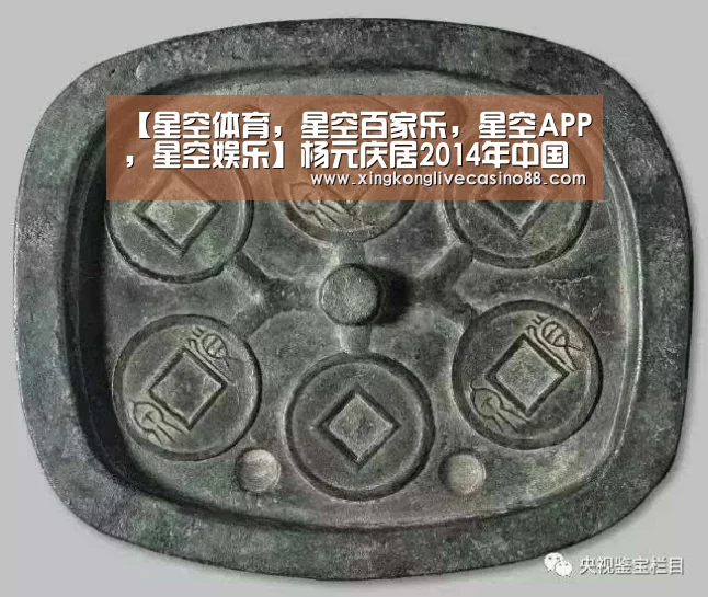 星空体育，星空百家乐，星空APP，星空娱乐